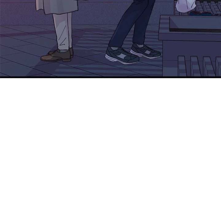 A Nonsense Relationship Chapter 25 Page 41