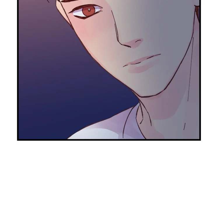 A Nonsense Relationship Chapter 25 Page 48