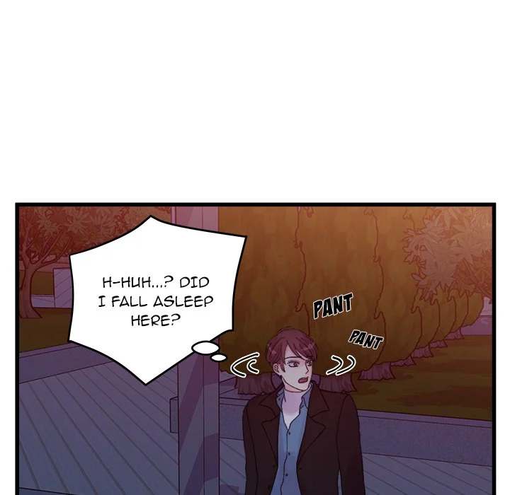 A Nonsense Relationship Chapter 25 Page 5