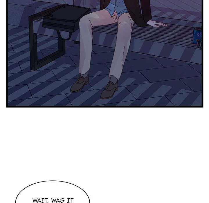 A Nonsense Relationship Chapter 25 Page 6