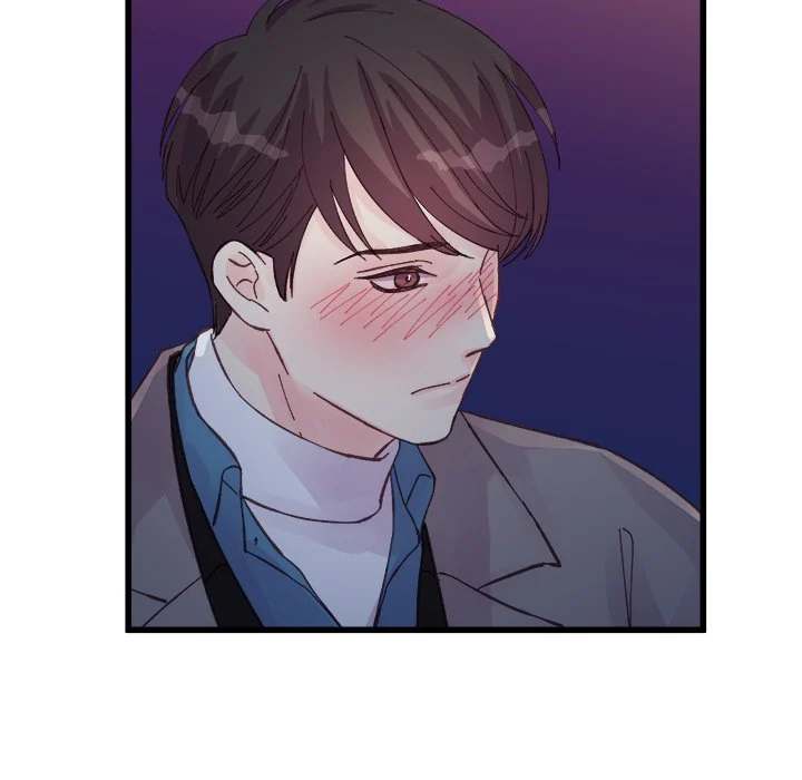 A Nonsense Relationship Chapter 25 Page 64