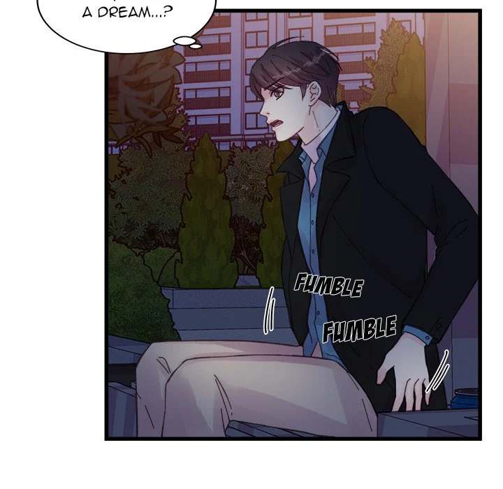 A Nonsense Relationship Chapter 25 Page 7