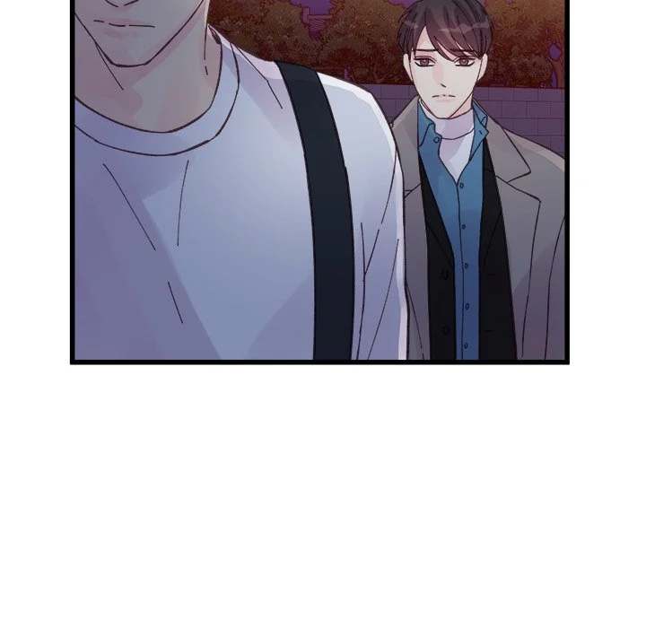 A Nonsense Relationship Chapter 25 Page 71