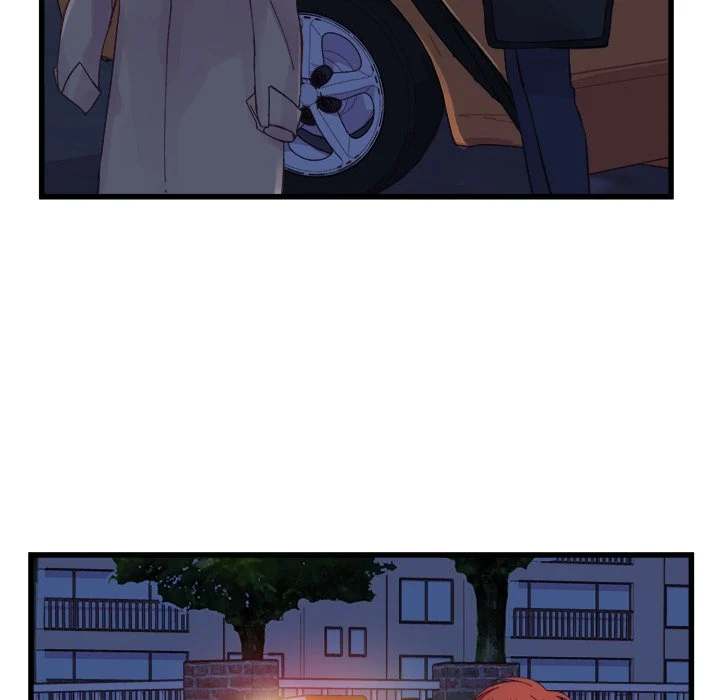 A Nonsense Relationship Chapter 25 Page 76