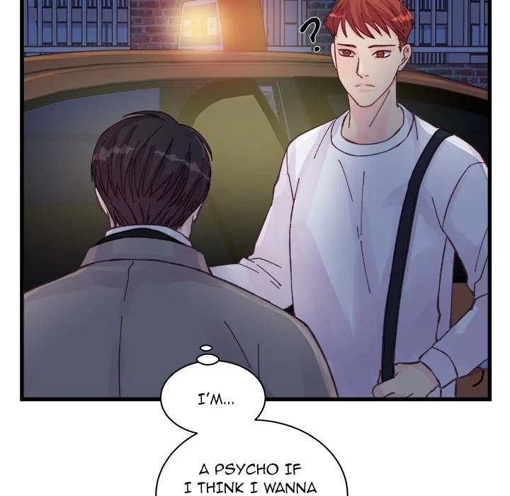 A Nonsense Relationship Chapter 25 Page 77