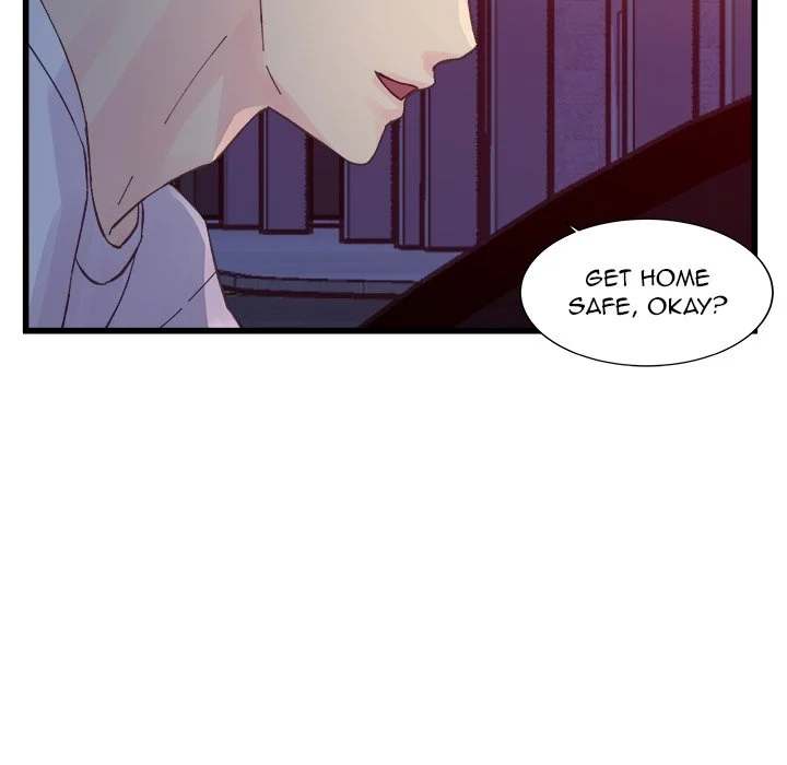 A Nonsense Relationship Chapter 25 Page 83