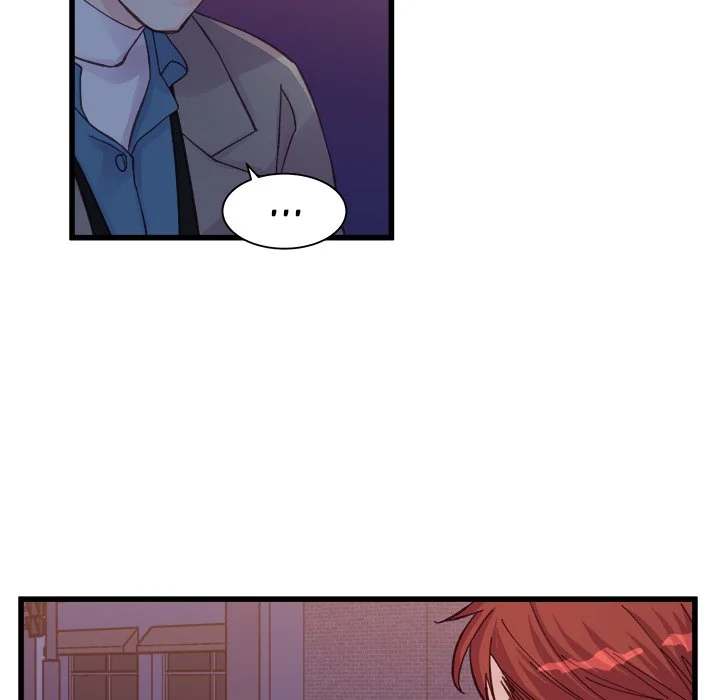 A Nonsense Relationship Chapter 26 Page 19