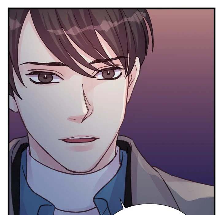 A Nonsense Relationship Chapter 26 Page 22