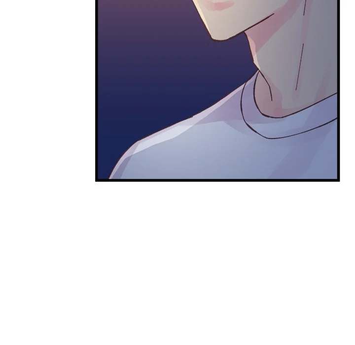 A Nonsense Relationship Chapter 26 Page 24