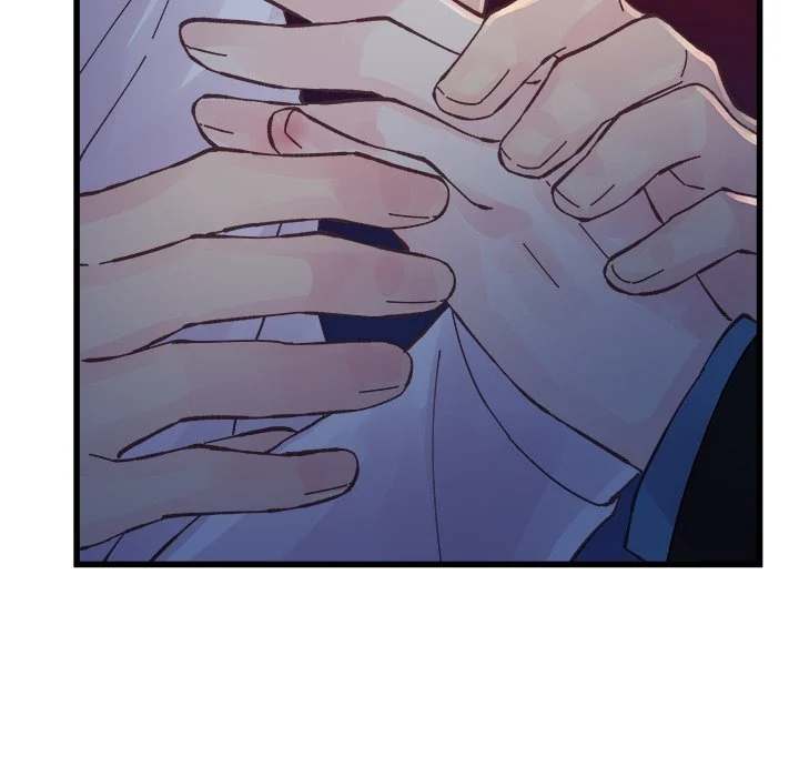 A Nonsense Relationship Chapter 26 Page 47