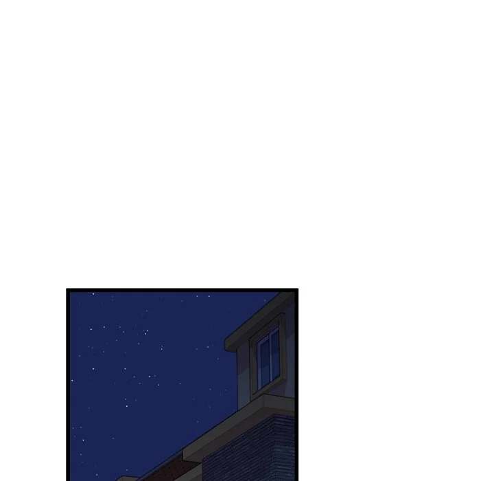 A Nonsense Relationship Chapter 26 Page 58