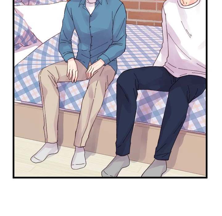 A Nonsense Relationship Chapter 26 Page 71