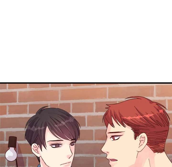 A Nonsense Relationship Chapter 26 Page 72