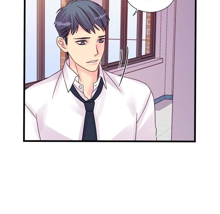 A Nonsense Relationship Chapter 27 Page 23