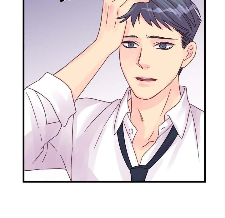 A Nonsense Relationship Chapter 27 Page 30