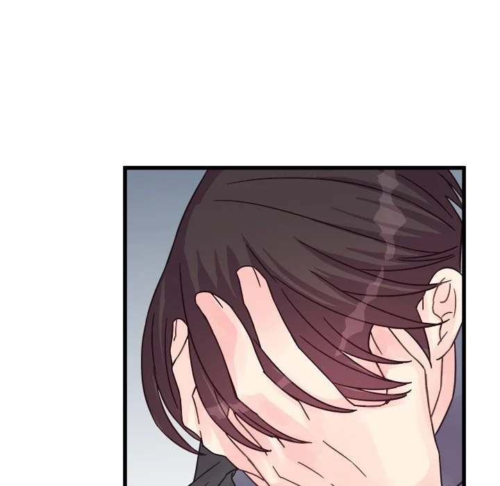 A Nonsense Relationship Chapter 27 Page 40