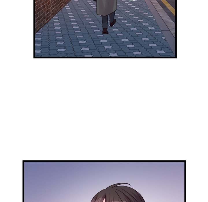 A Nonsense Relationship Chapter 27 Page 45
