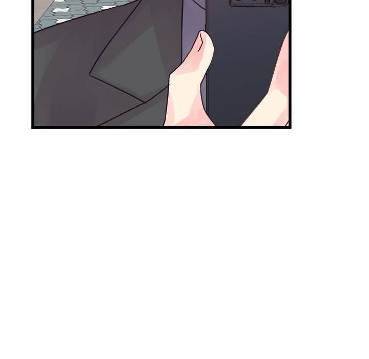 A Nonsense Relationship Chapter 27 Page 51