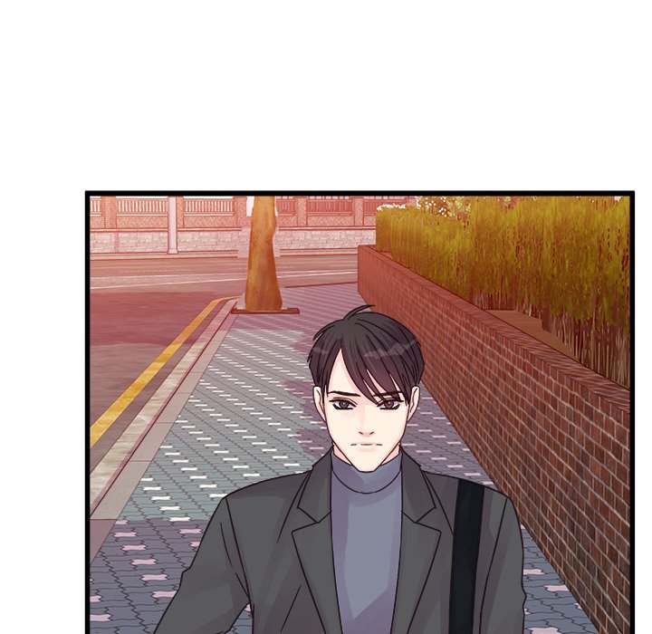 A Nonsense Relationship Chapter 27 Page 65