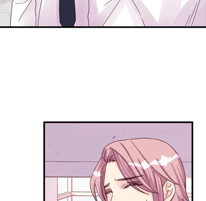 A Nonsense Relationship Chapter 27 Page 7