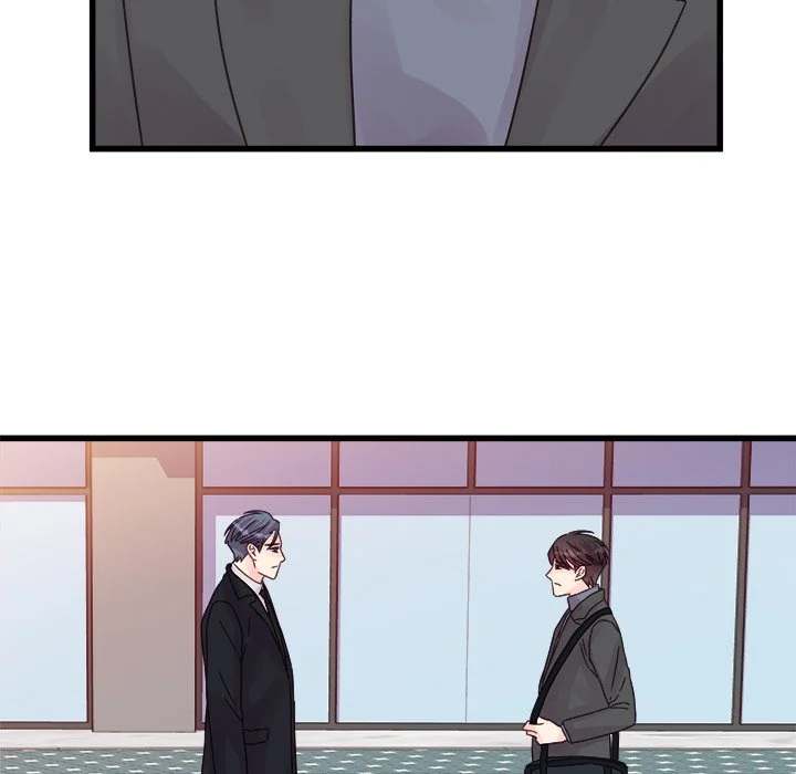 A Nonsense Relationship Chapter 27 Page 70