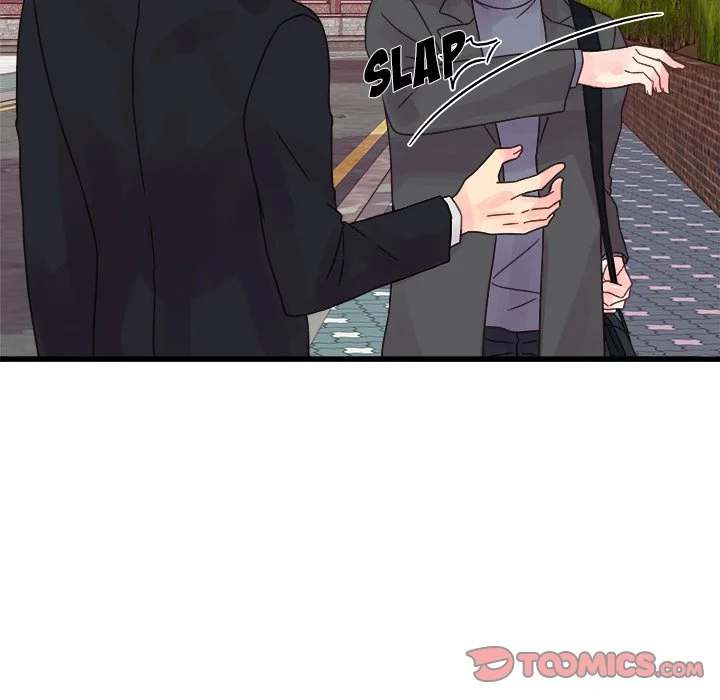 A Nonsense Relationship Chapter 27 Page 80