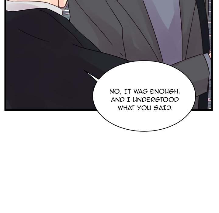 A Nonsense Relationship Chapter 27 Page 82