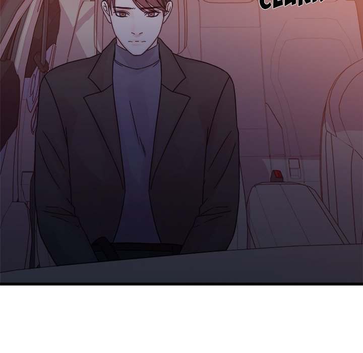 A Nonsense Relationship Chapter 28 Page 16