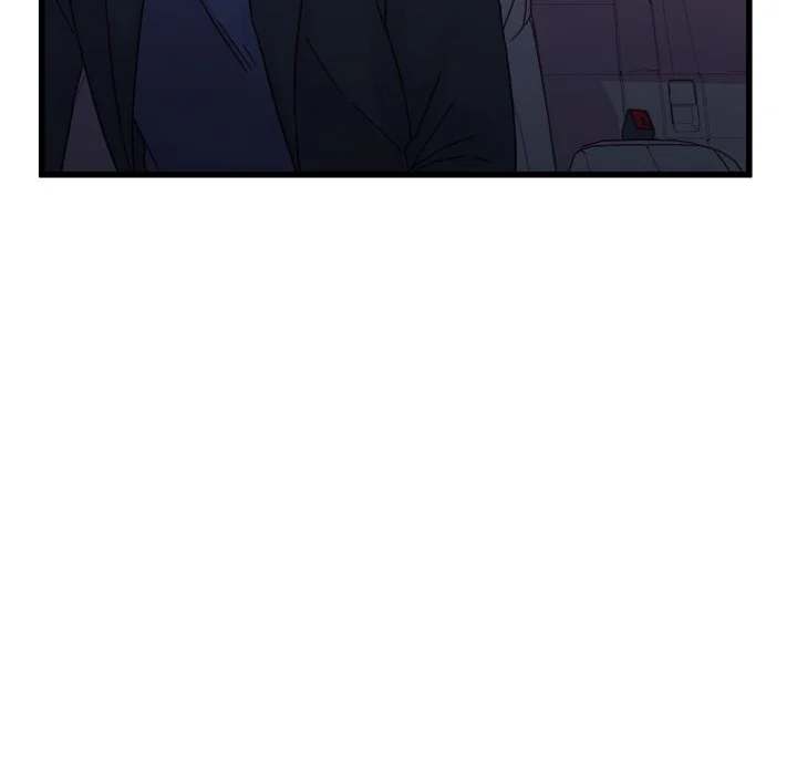 A Nonsense Relationship Chapter 28 Page 18