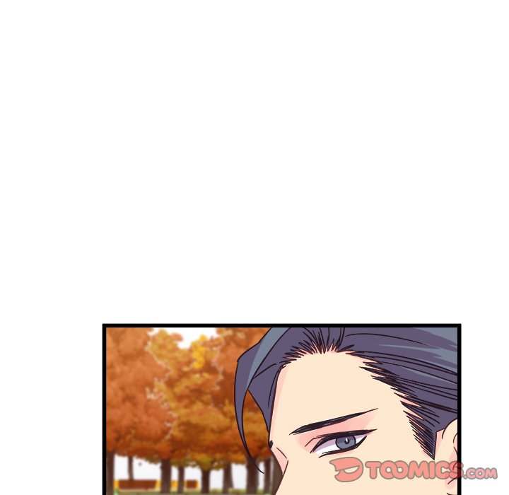 A Nonsense Relationship Chapter 28 Page 20