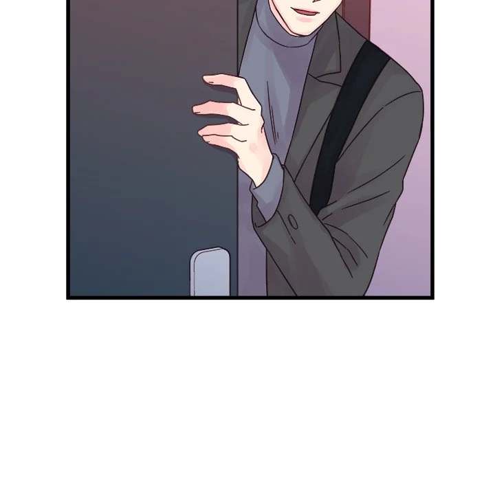 A Nonsense Relationship Chapter 28 Page 71