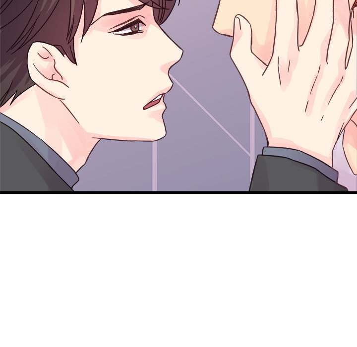 A Nonsense Relationship Chapter 28 Page 79