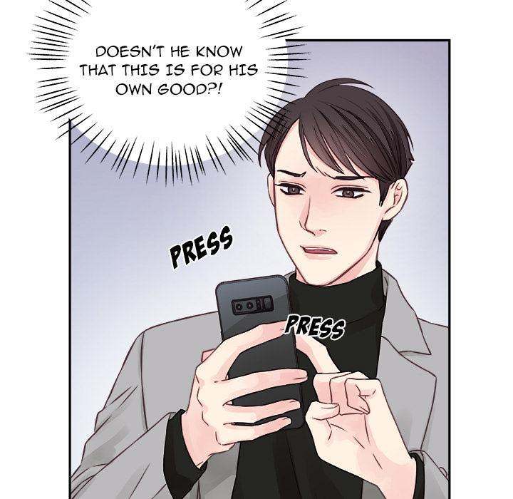 A Nonsense Relationship Chapter 2 Page 100