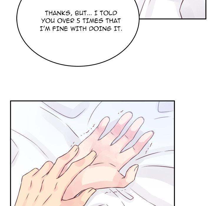 A Nonsense Relationship Chapter 2 Page 12