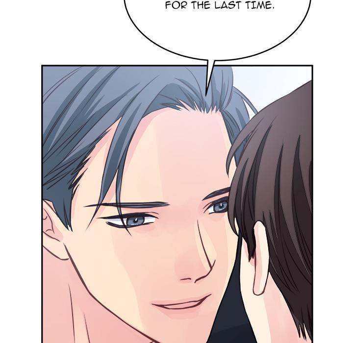 A Nonsense Relationship Chapter 2 Page 14