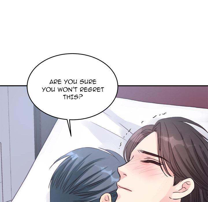 A Nonsense Relationship Chapter 2 Page 16