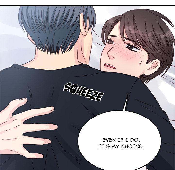 A Nonsense Relationship Chapter 2 Page 18