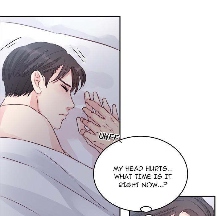 A Nonsense Relationship Chapter 2 Page 43