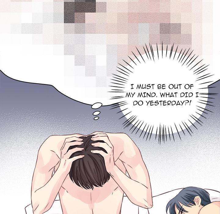 A Nonsense Relationship Chapter 2 Page 51