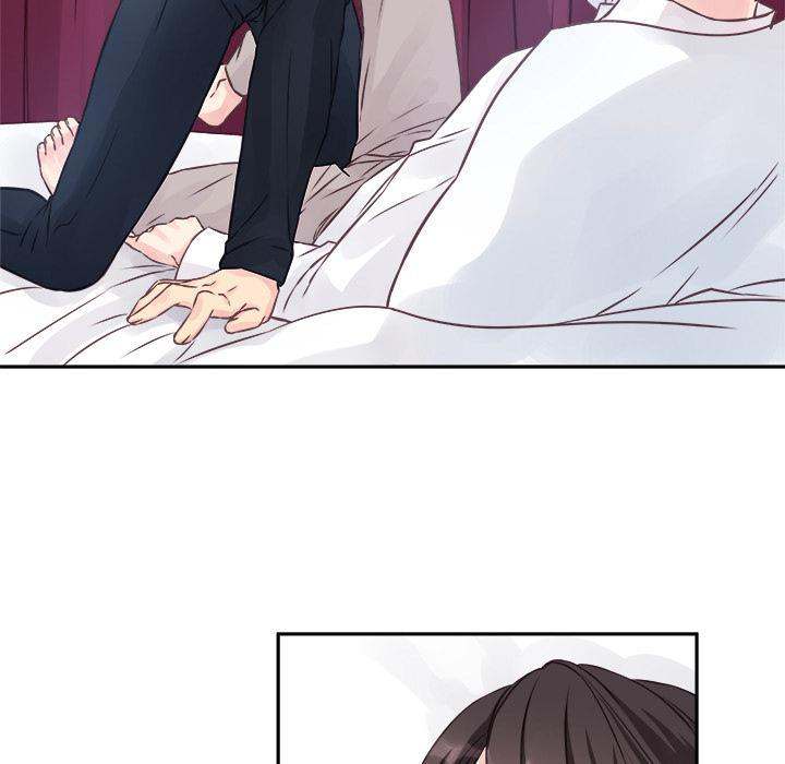 A Nonsense Relationship Chapter 2 Page 7