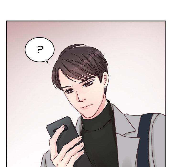 A Nonsense Relationship Chapter 2 Page 78