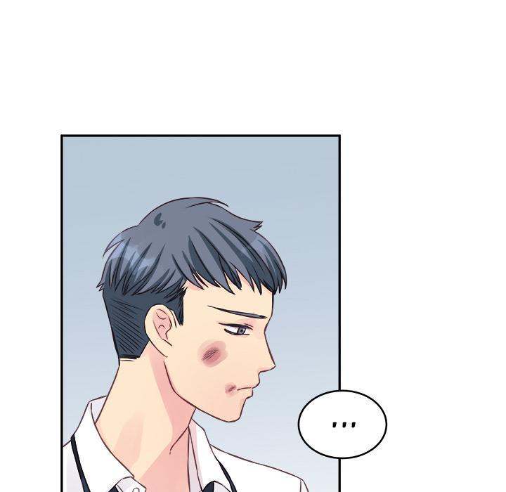 A Nonsense Relationship Chapter 2 Page 90