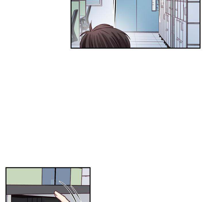 A Nonsense Relationship Chapter 2 Page 97