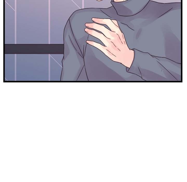 A Nonsense Relationship Chapter 29 Page 31