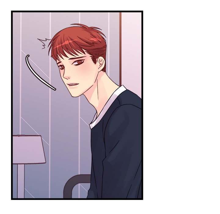 A Nonsense Relationship Chapter 29 Page 32
