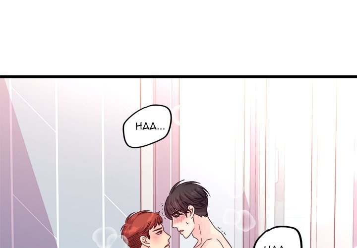 A Nonsense Relationship Chapter 29 Page 4