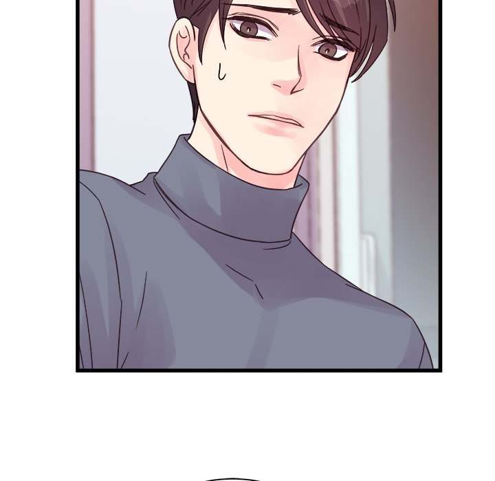 A Nonsense Relationship Chapter 29 Page 41