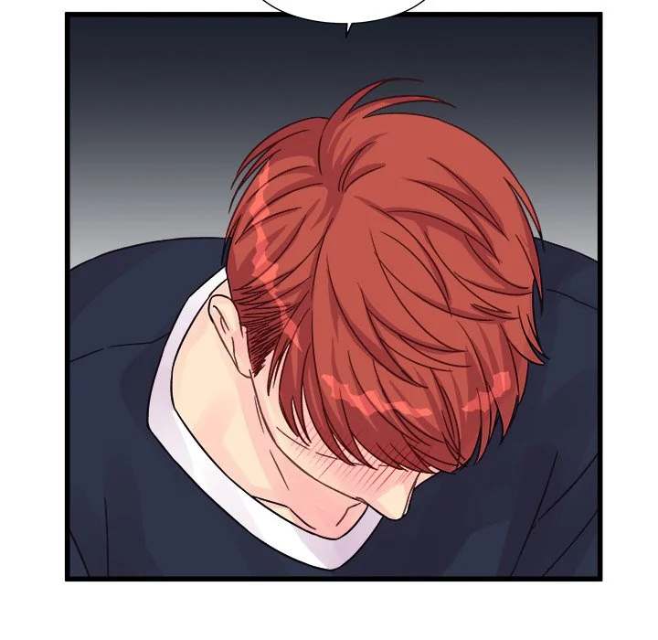 A Nonsense Relationship Chapter 29 Page 44