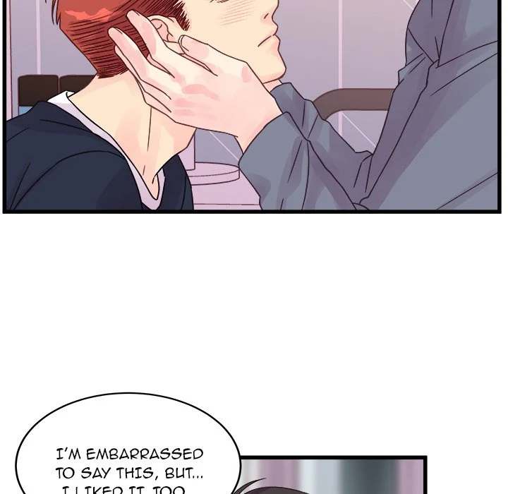 A Nonsense Relationship Chapter 29 Page 51