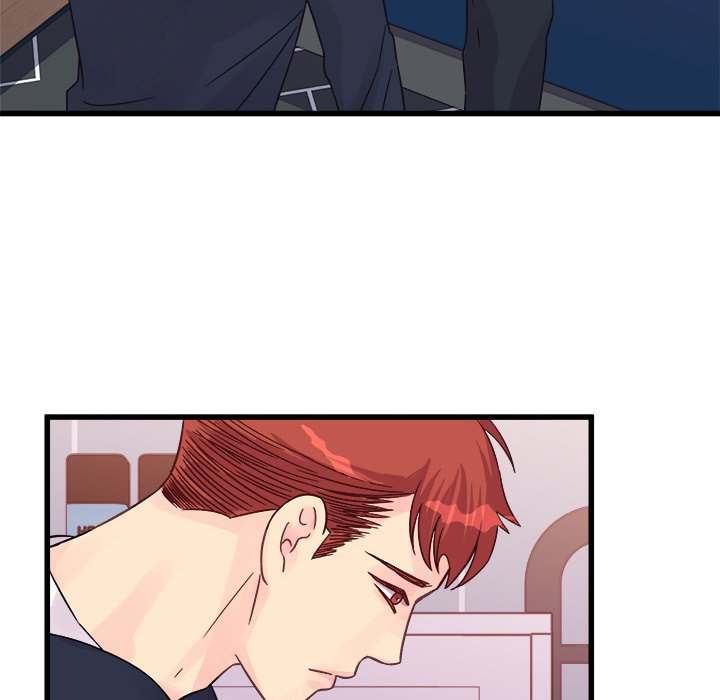 A Nonsense Relationship Chapter 29 Page 60